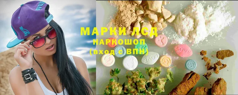 KRAKEN вход  Бутурлиновка  Лсд 25 экстази ecstasy 